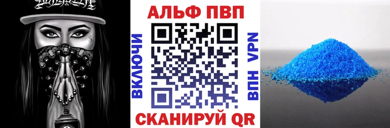 Наркошоп Орлов hydra tor  Каннабис  Альфа ПВП  Меф мяу мяу  Гашиш 