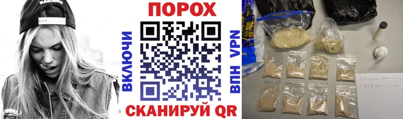 Амфетамин Розовый Орлов