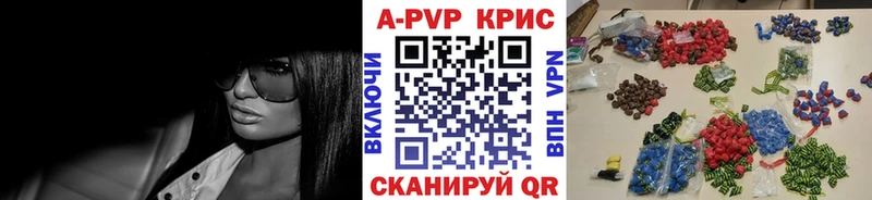 сайты даркнета какой сайт  Орлов  A-PVP Соль  закладки 