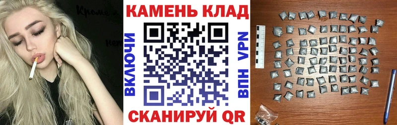 Гашиш индика сатива  Орлов 