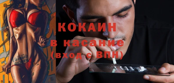 прущая мука Мегион