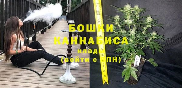 прущая мука Мегион