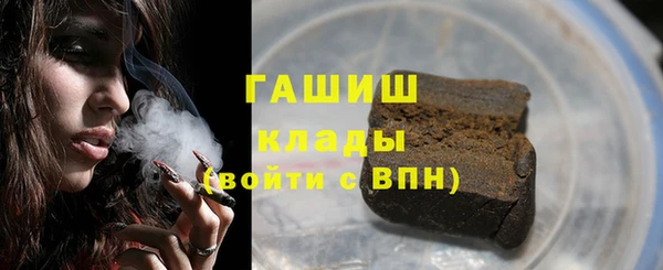 прущая мука Мегион