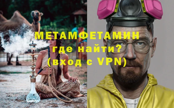 индика Магадан