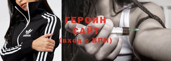 шишки Медвежьегорск