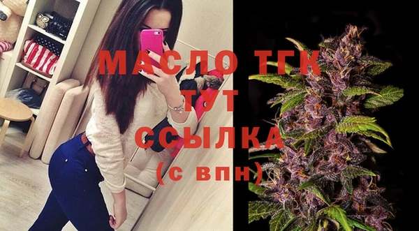 амф Магас