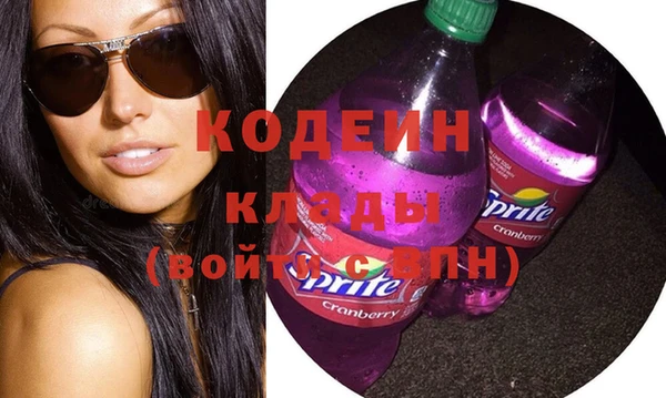 прущая мука Мегион
