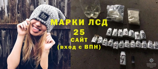 прущая мука Мегион