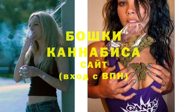 прущая мука Мегион
