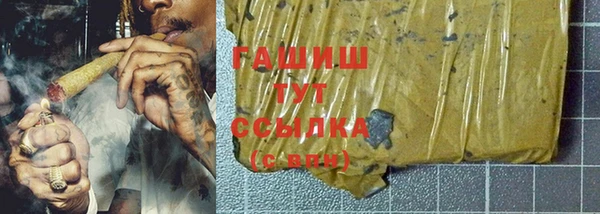эйфоретик Медногорск