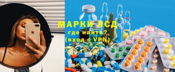 гашишное масло Майский