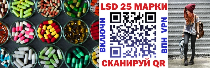 Лсд 25 экстази кислота  KRAKEN ССЫЛКА  дарк нет какой сайт  Орлов 
