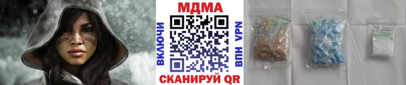 хочу   Орлов  KRAKEN ссылка  MDMA VHQ 