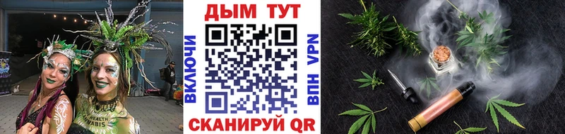МАРИХУАНА индика Орлов